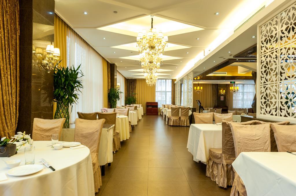 Beijing University Of Posts And Telecommunications Hotel المظهر الخارجي الصورة