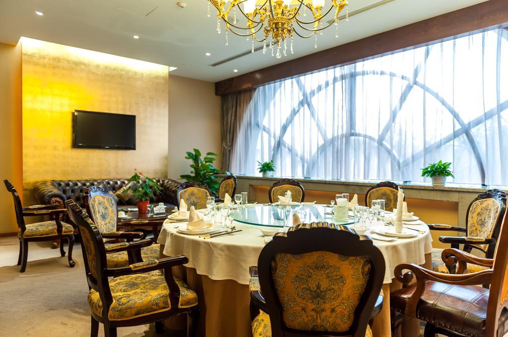 Beijing University Of Posts And Telecommunications Hotel المظهر الخارجي الصورة