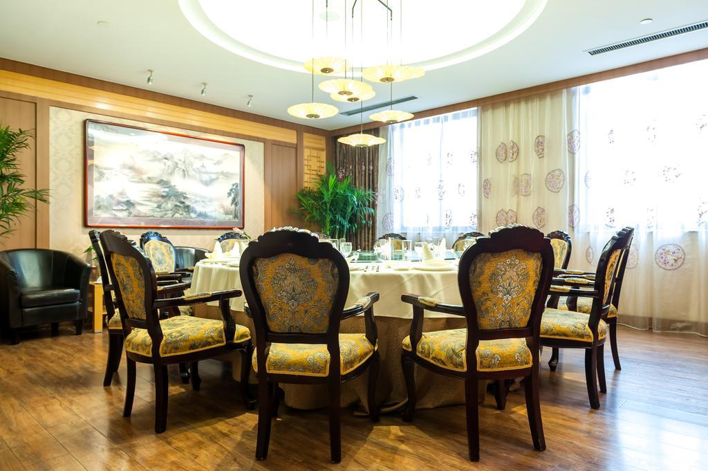 Beijing University Of Posts And Telecommunications Hotel المظهر الخارجي الصورة