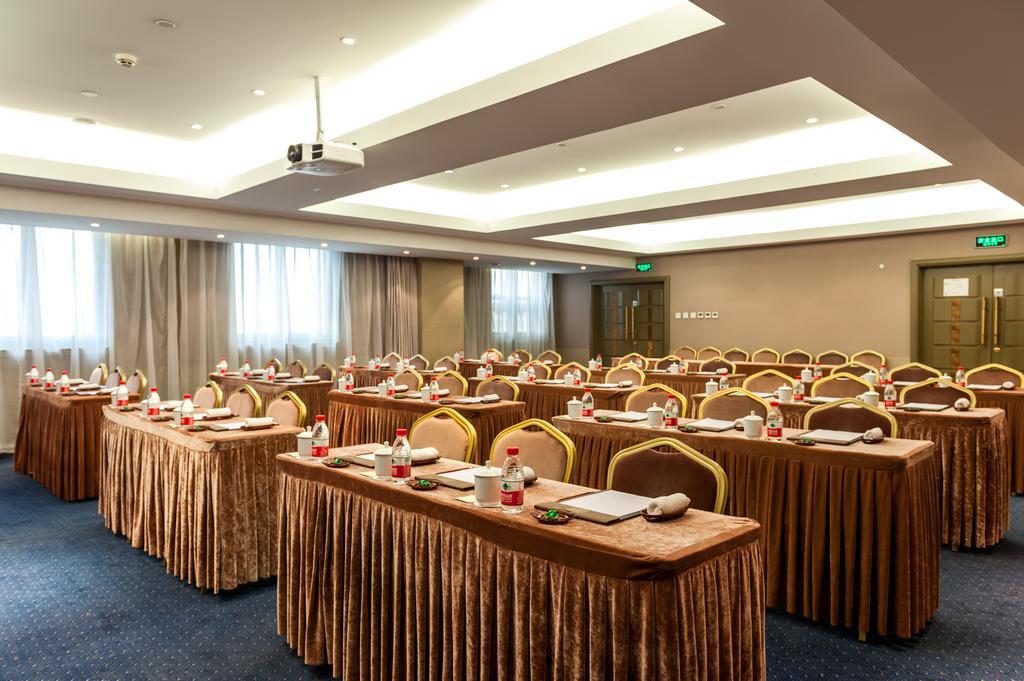 Beijing University Of Posts And Telecommunications Hotel المظهر الخارجي الصورة