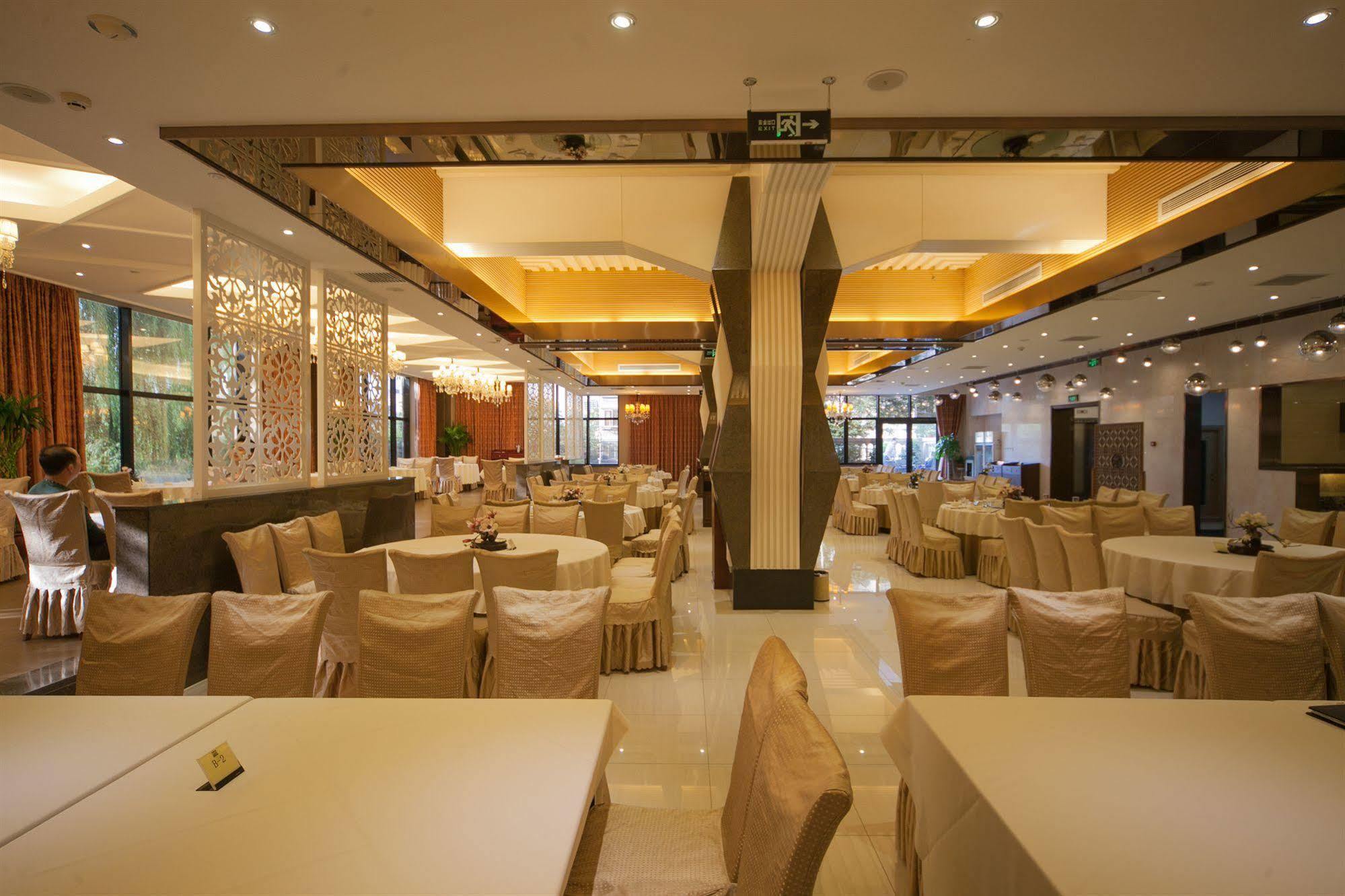 Beijing University Of Posts And Telecommunications Hotel المظهر الخارجي الصورة