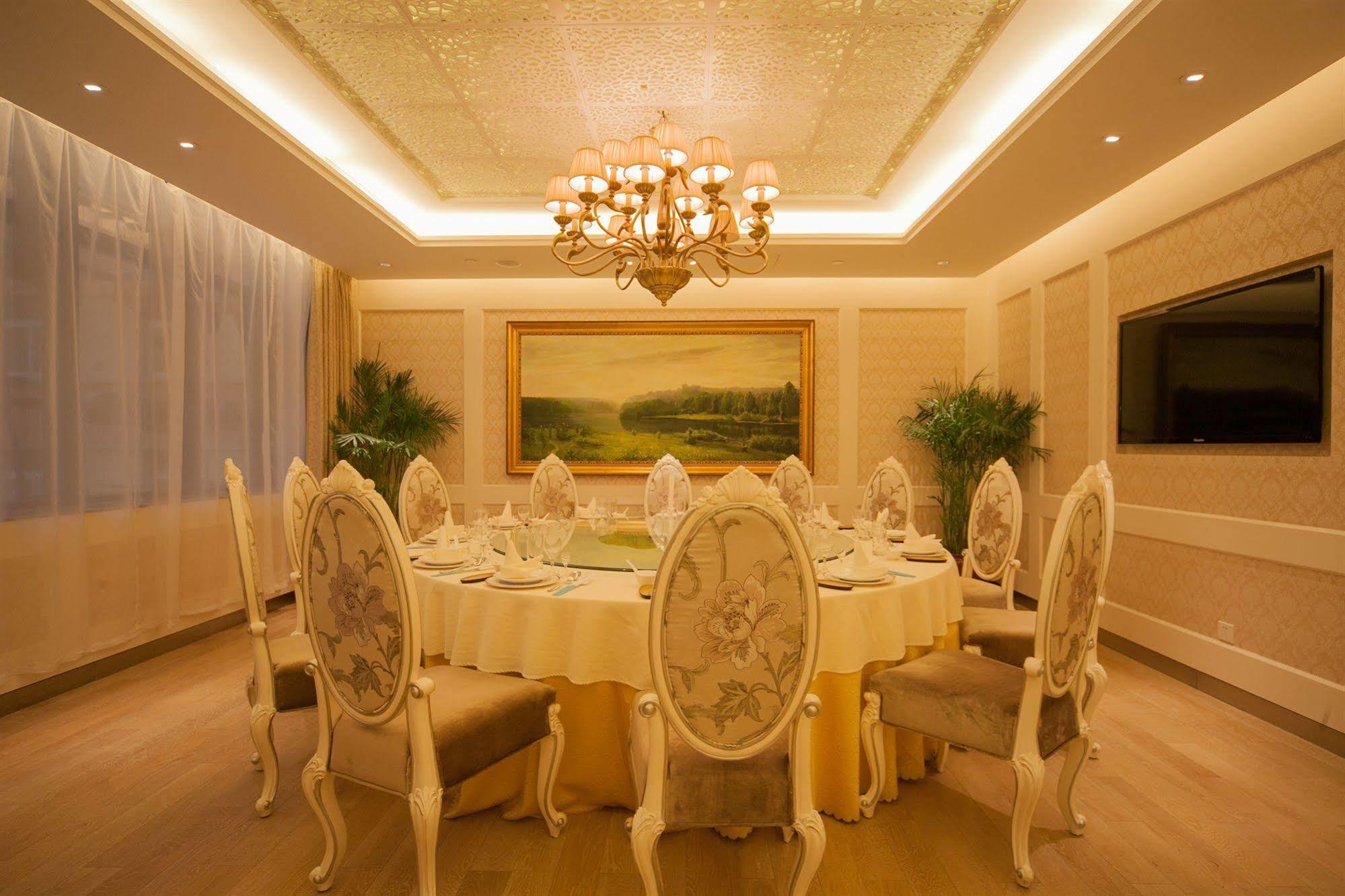 Beijing University Of Posts And Telecommunications Hotel المظهر الخارجي الصورة